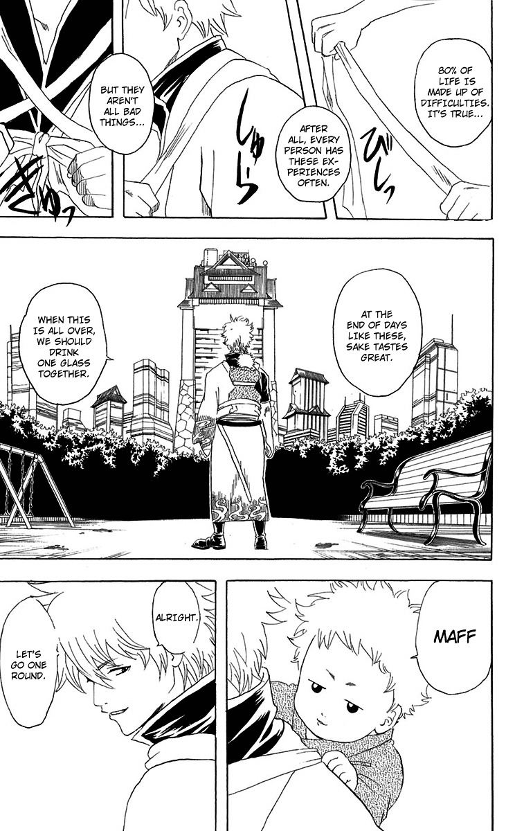 Read Gintama ENGLISH Manga Online