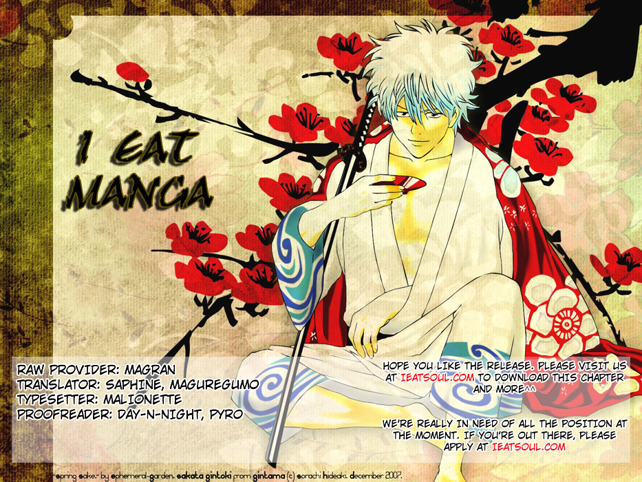 Read Gintama ENGLISH Manga Online