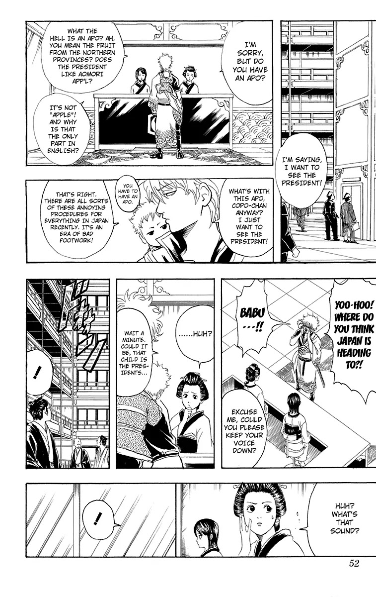 Read Gintama ENGLISH Manga Online