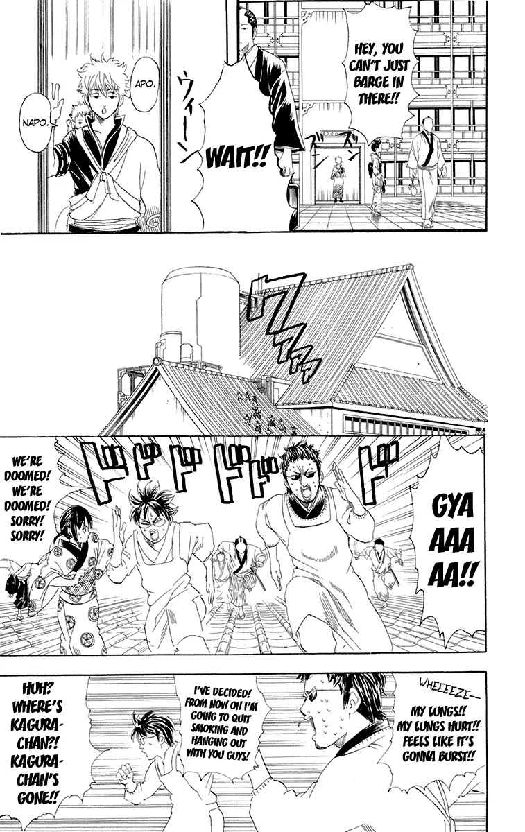 Read Gintama ENGLISH Manga Online
