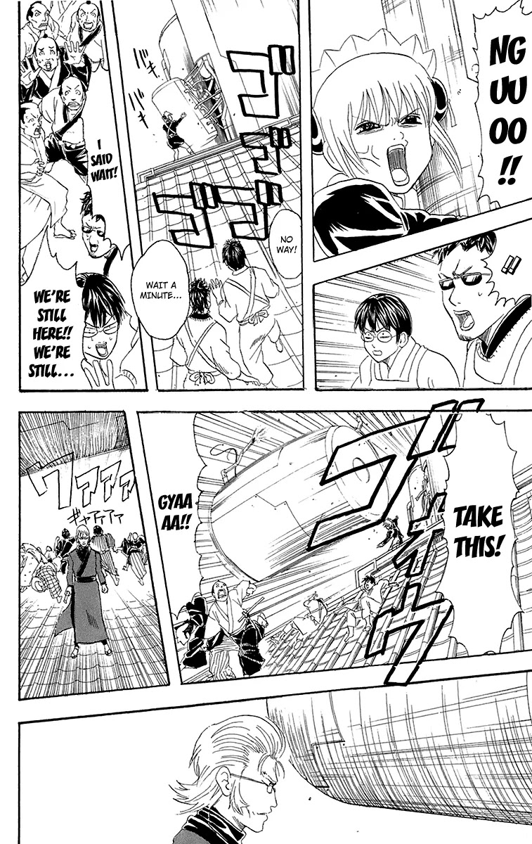 Read Gintama ENGLISH Manga Online