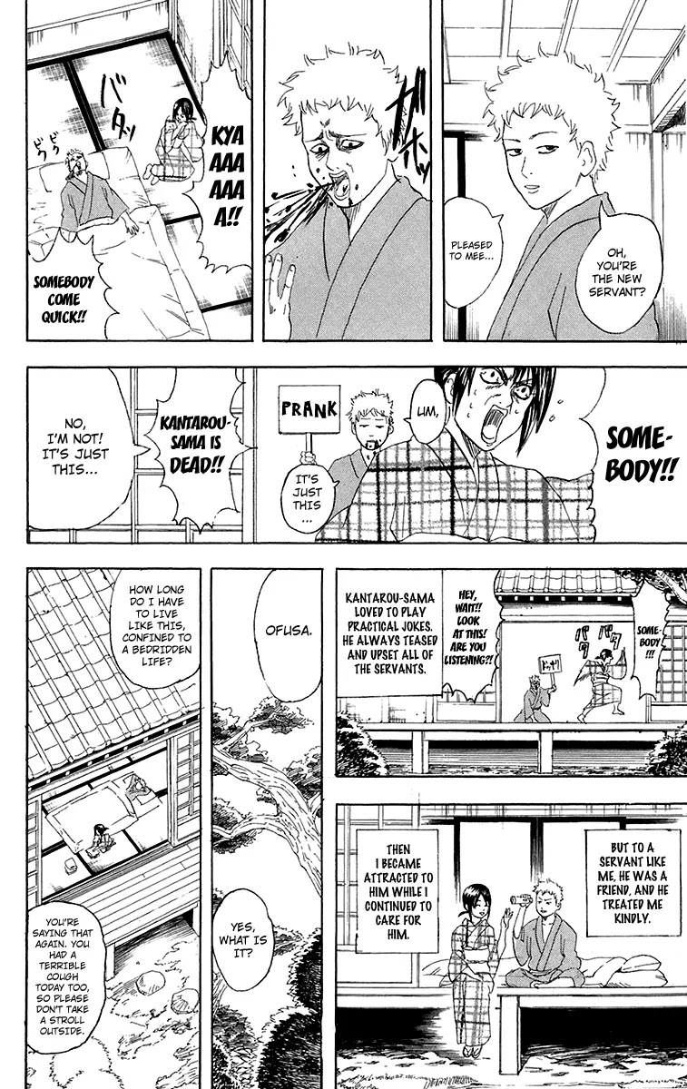 Read Gintama ENGLISH Manga Online