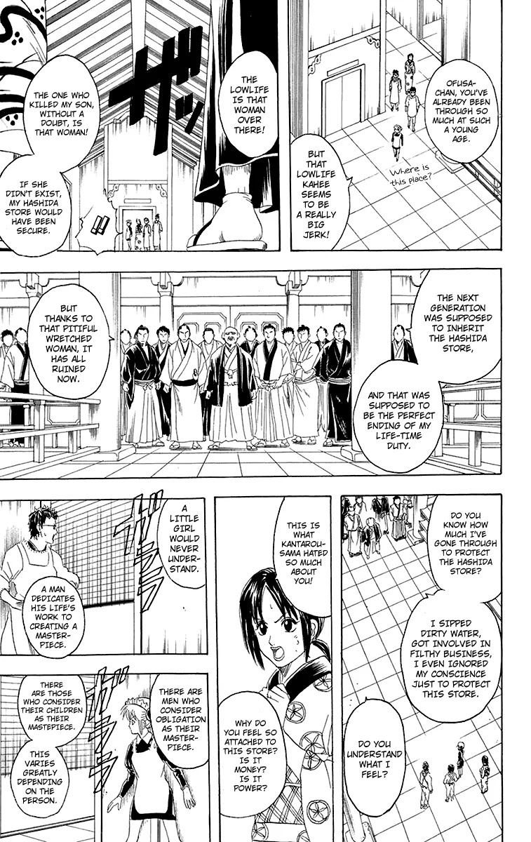 Read Gintama ENGLISH Manga Online