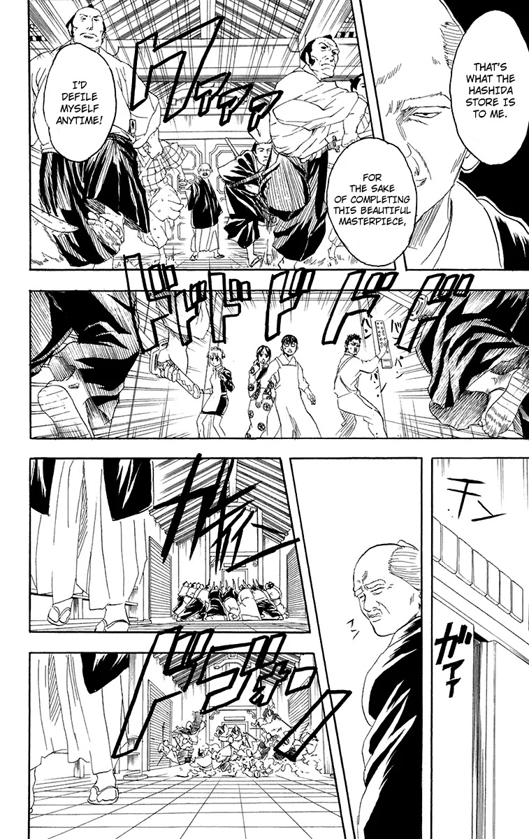 Read Gintama ENGLISH Manga Online