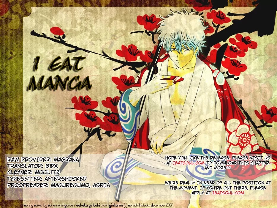 Read Gintama ENGLISH Manga Online