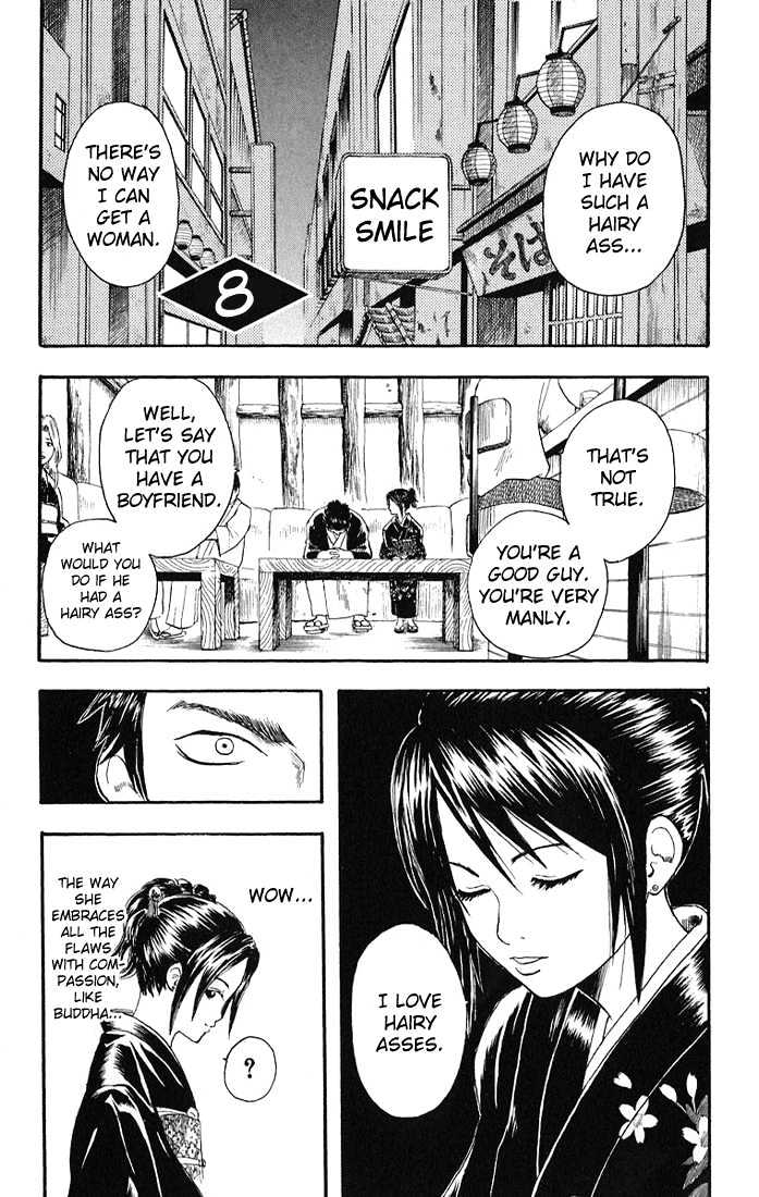Read Gintama ENGLISH Manga Online
