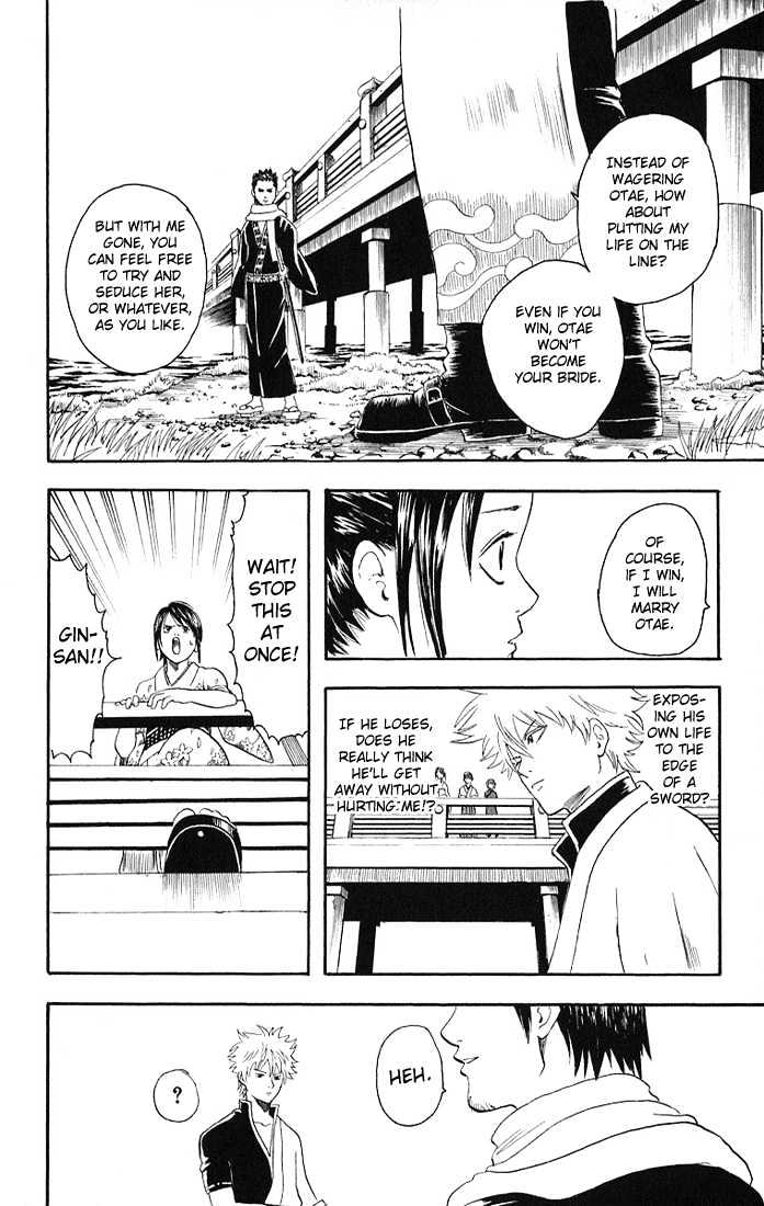 Read Gintama ENGLISH Manga Online