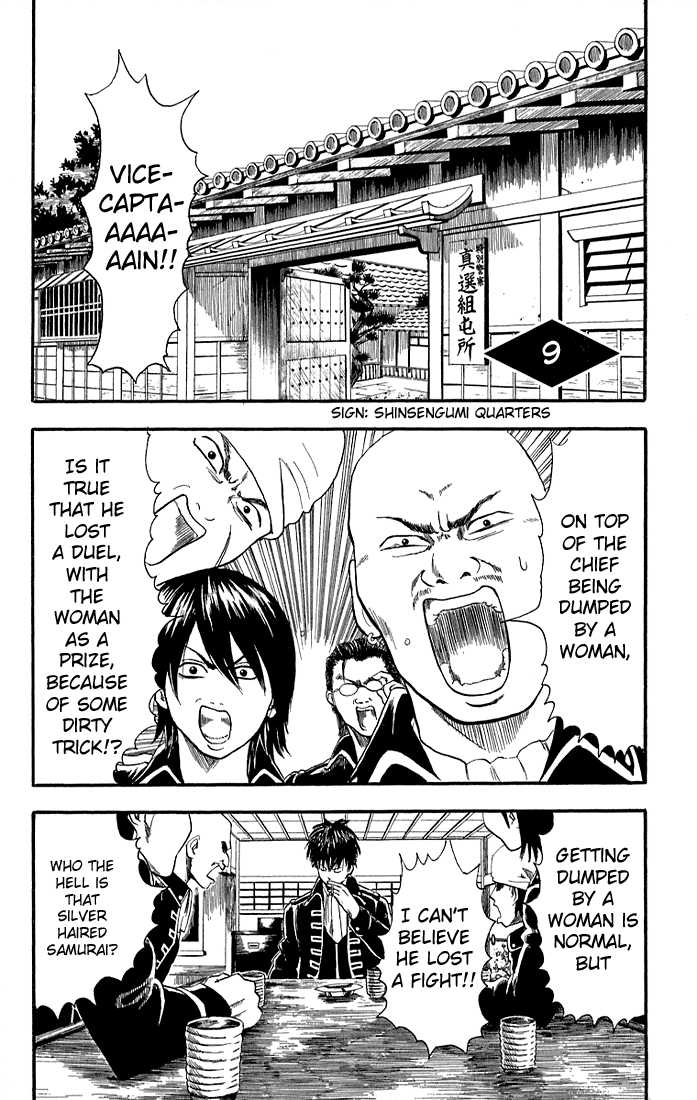 Read Gintama ENGLISH Manga Online