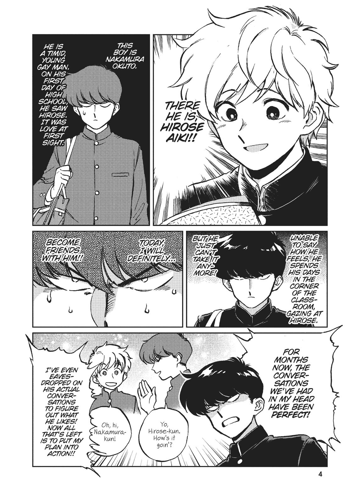 Read Go For It, Nakamura! ENGLISH Manga Online