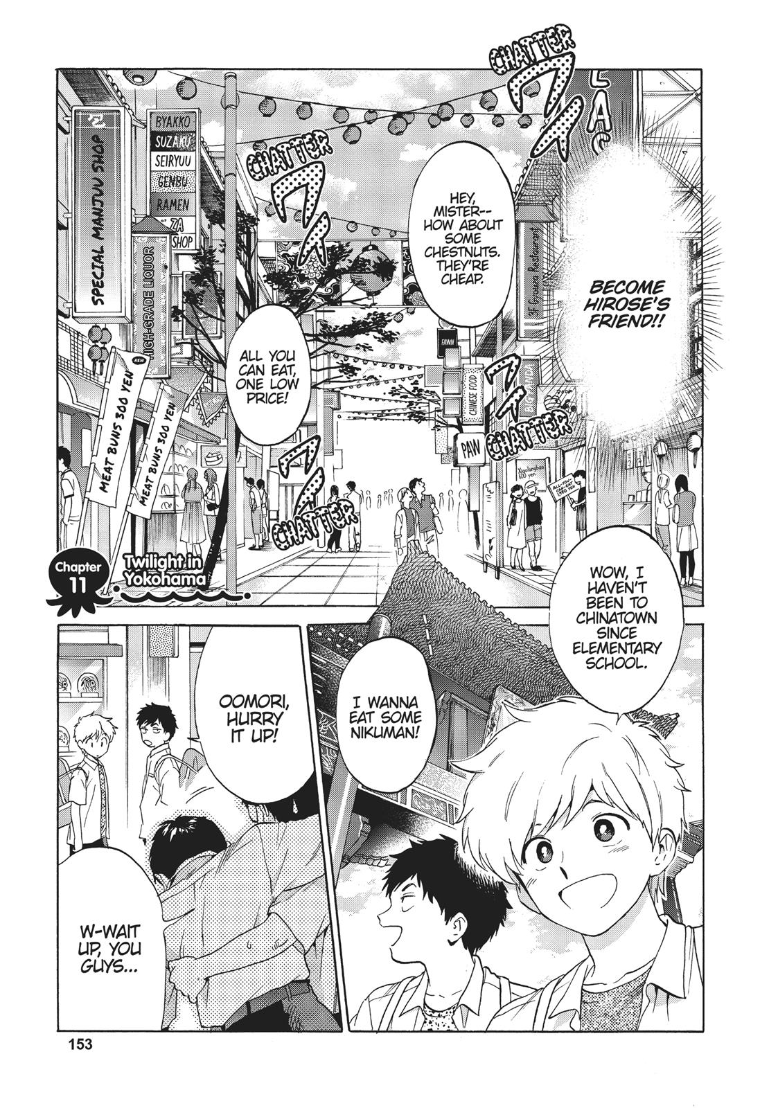 Read Go For It, Nakamura! ENGLISH Manga Online