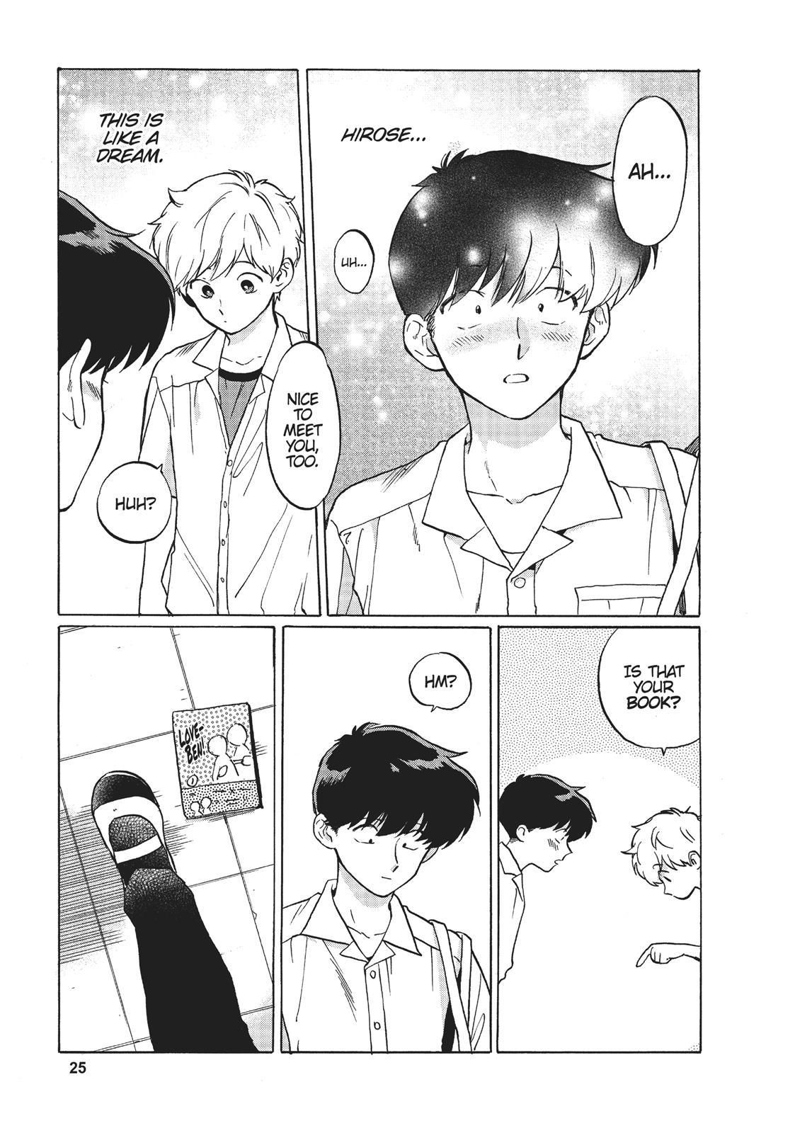 Read Go For It, Nakamura! ENGLISH Manga Online
