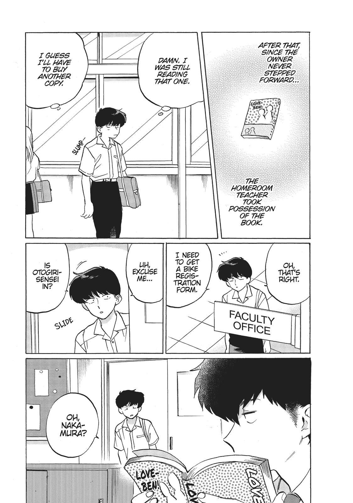 Read Go For It, Nakamura! ENGLISH Manga Online