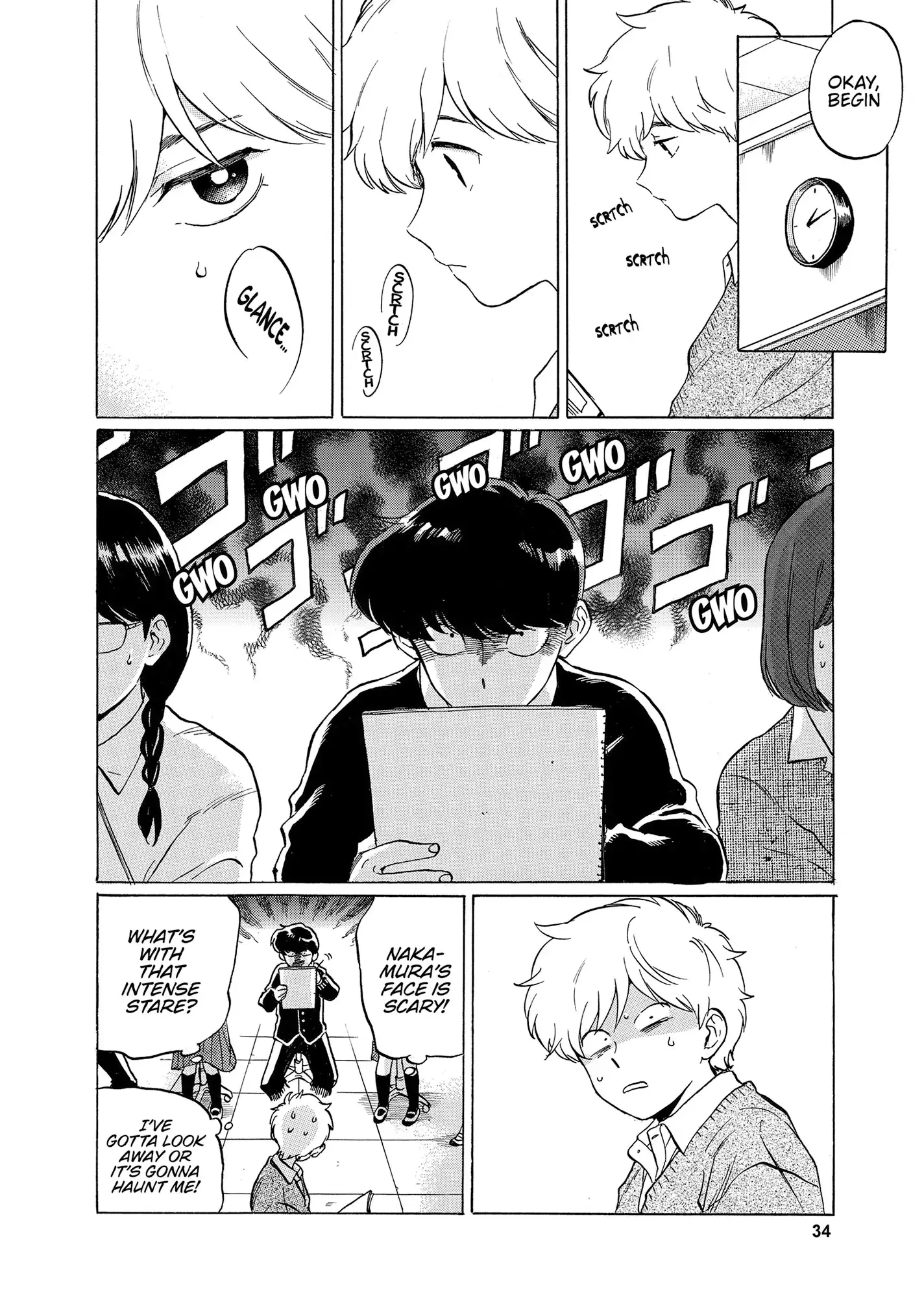 Read Go For It, Nakamura! ENGLISH Manga Online