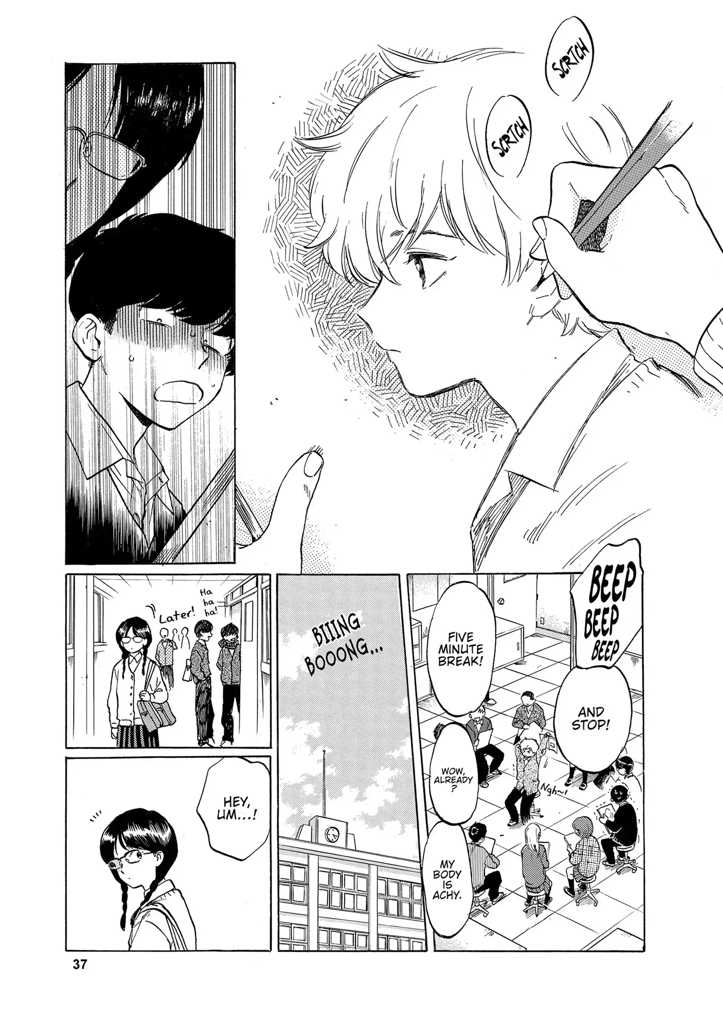 Read Go For It, Nakamura! ENGLISH Manga Online