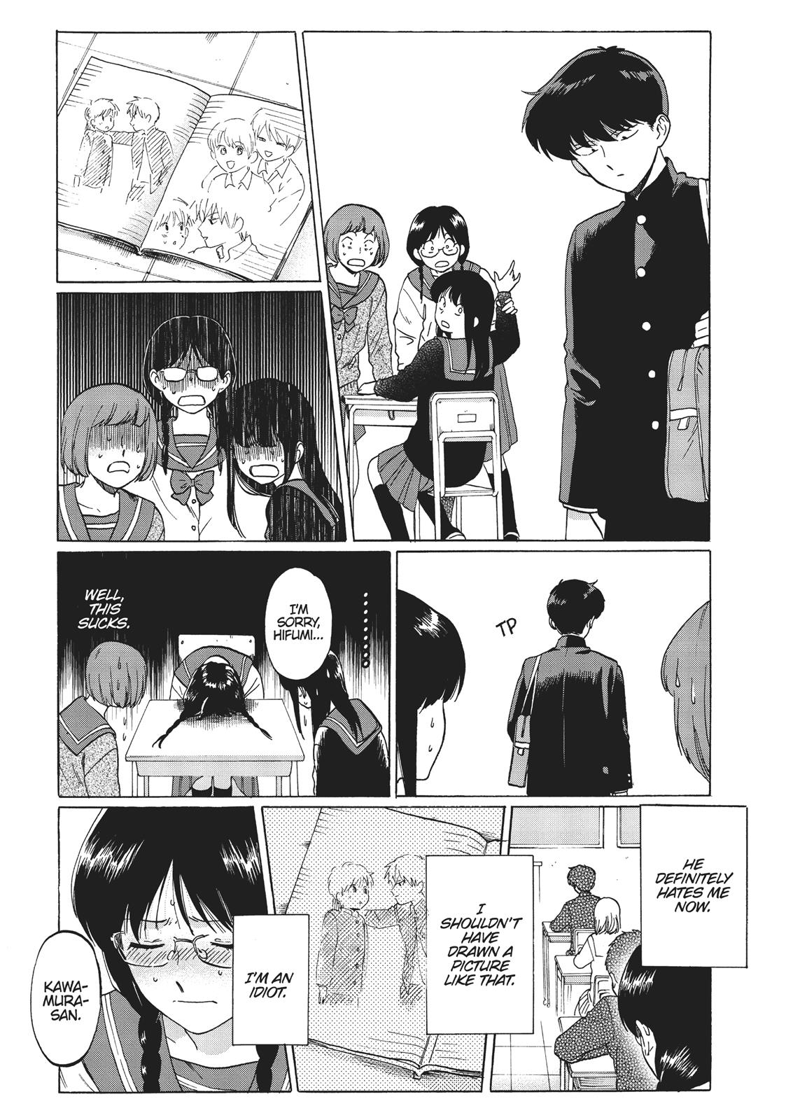 Read Go For It, Nakamura! ENGLISH Manga Online