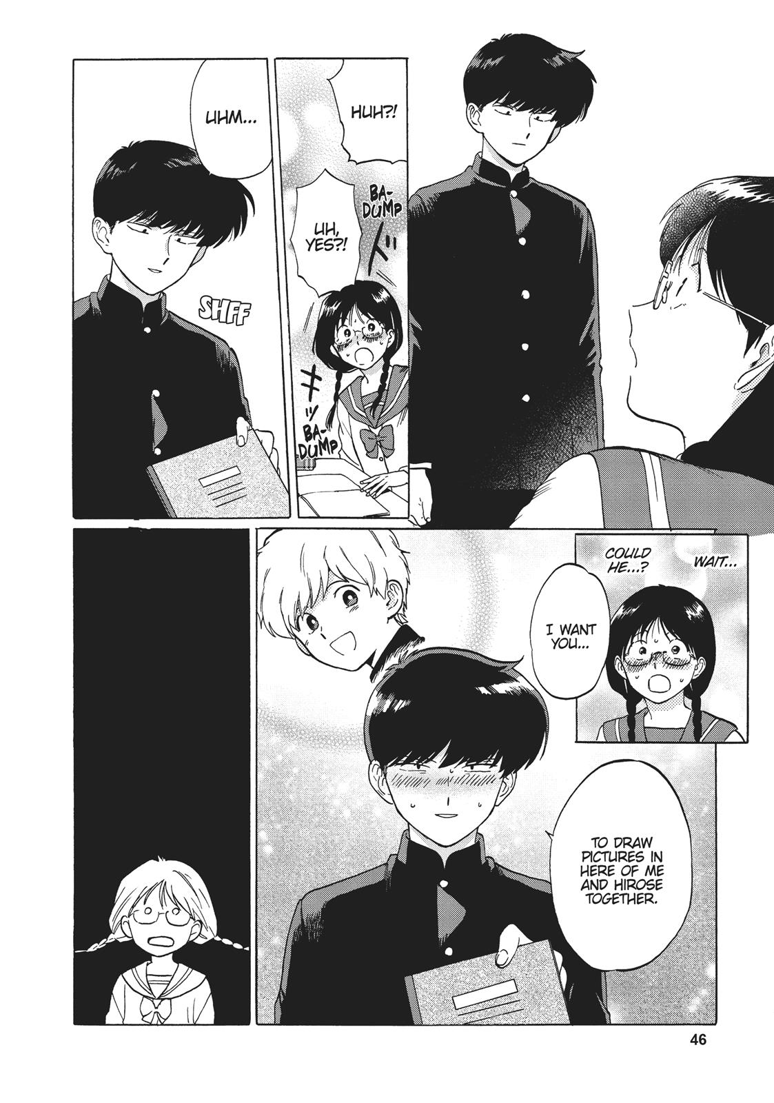 Read Go For It, Nakamura! ENGLISH Manga Online