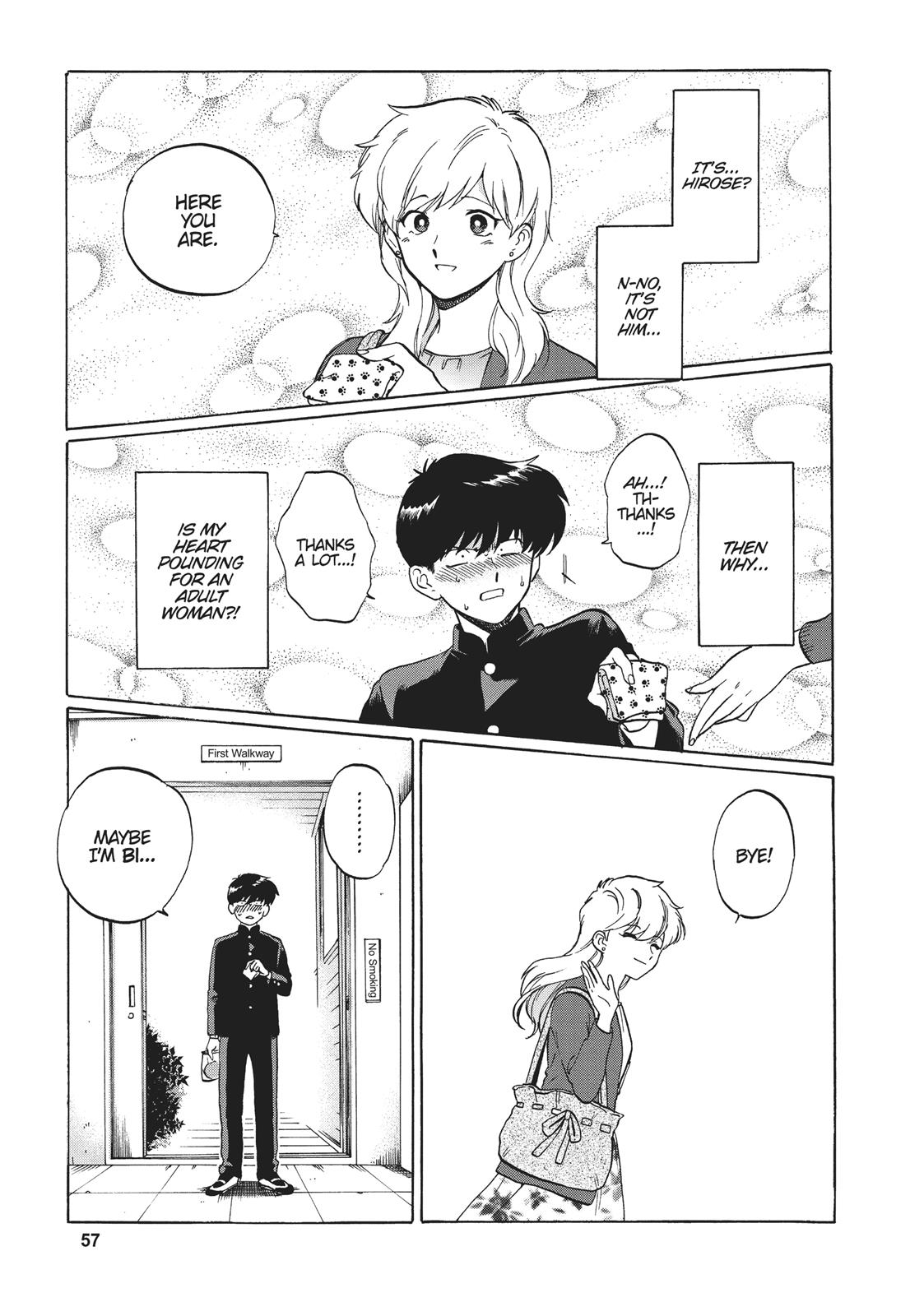 Read Go For It, Nakamura! ENGLISH Manga Online