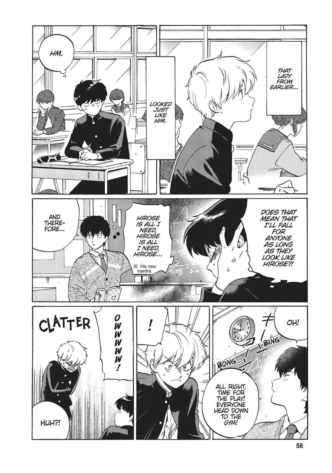 Read Go For It, Nakamura! ENGLISH Manga Online