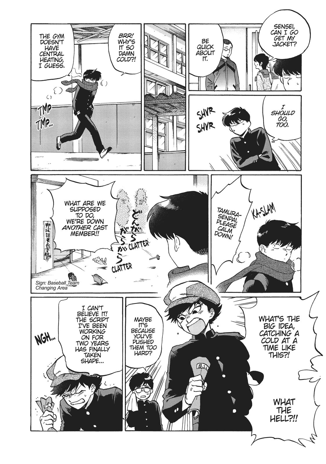 Read Go For It, Nakamura! ENGLISH Manga Online