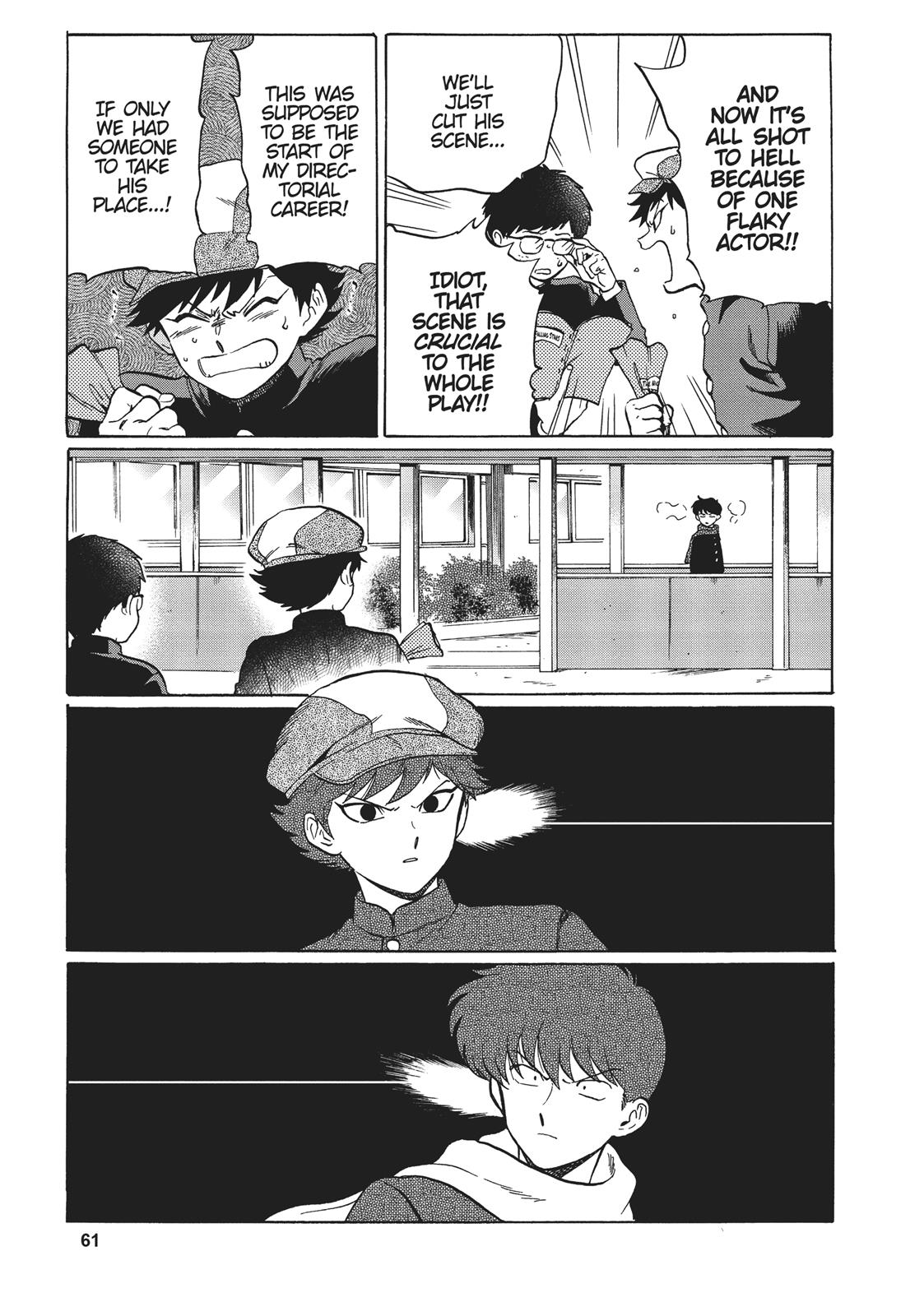 Read Go For It, Nakamura! ENGLISH Manga Online