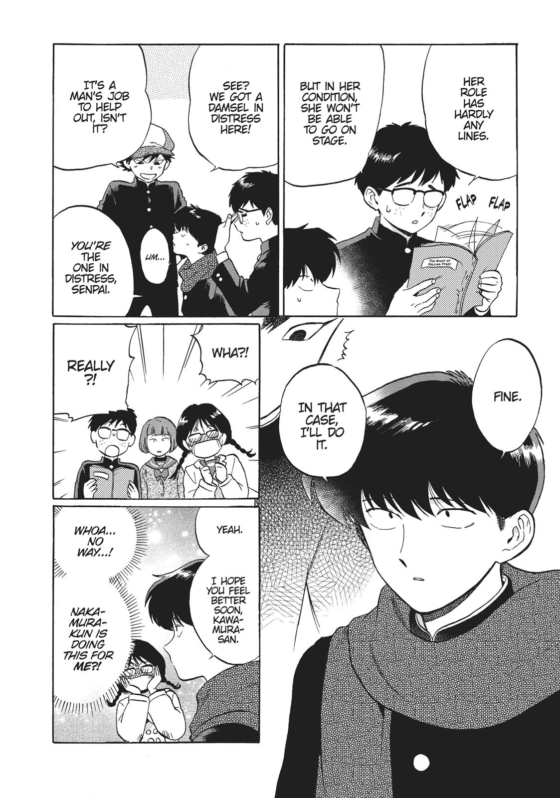 Read Go For It, Nakamura! ENGLISH Manga Online