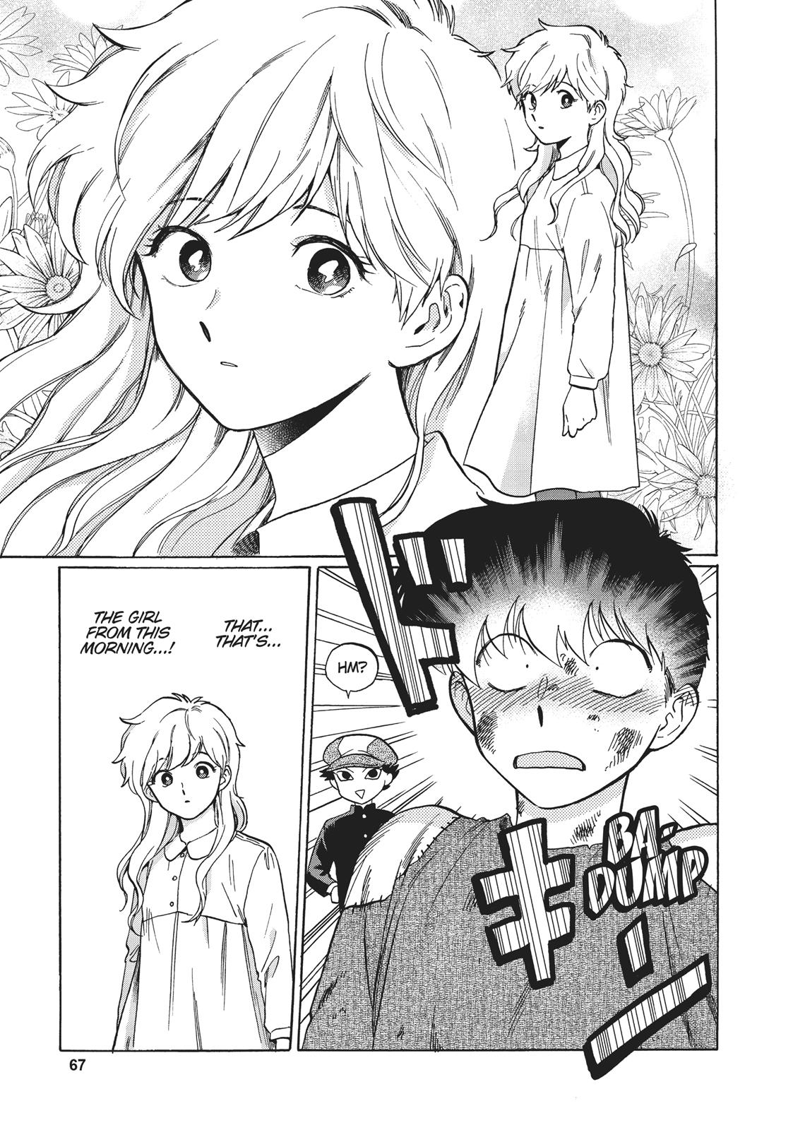 Read Go For It, Nakamura! ENGLISH Manga Online