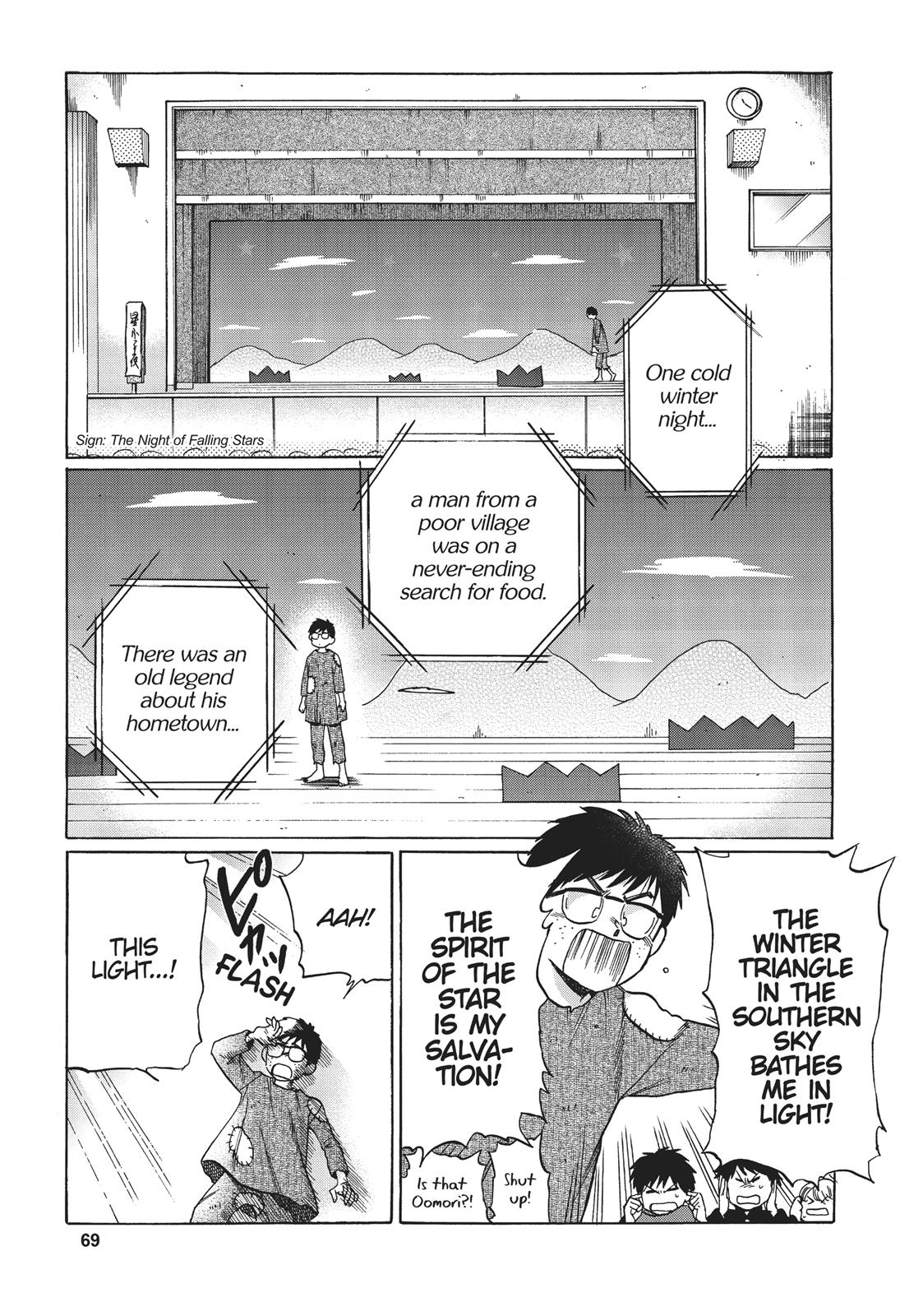 Read Go For It, Nakamura! ENGLISH Manga Online