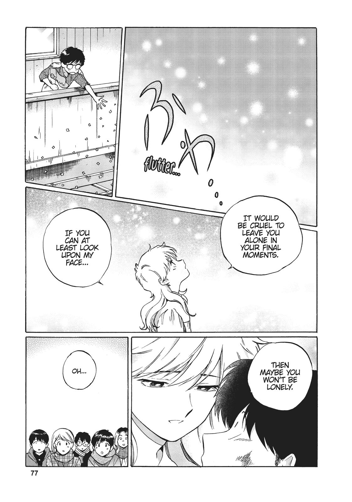 Read Go For It, Nakamura! ENGLISH Manga Online