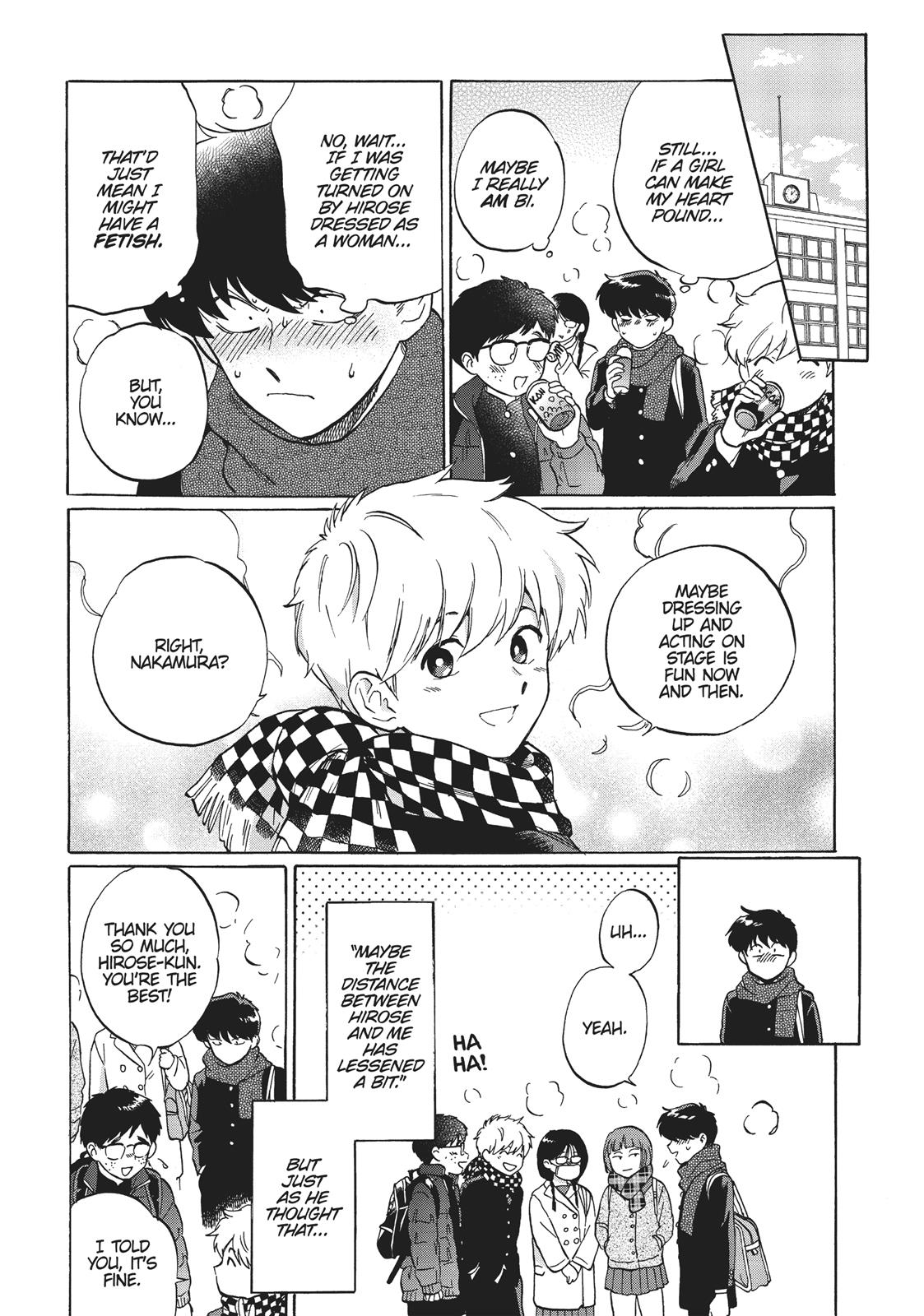 Read Go For It, Nakamura! ENGLISH Manga Online