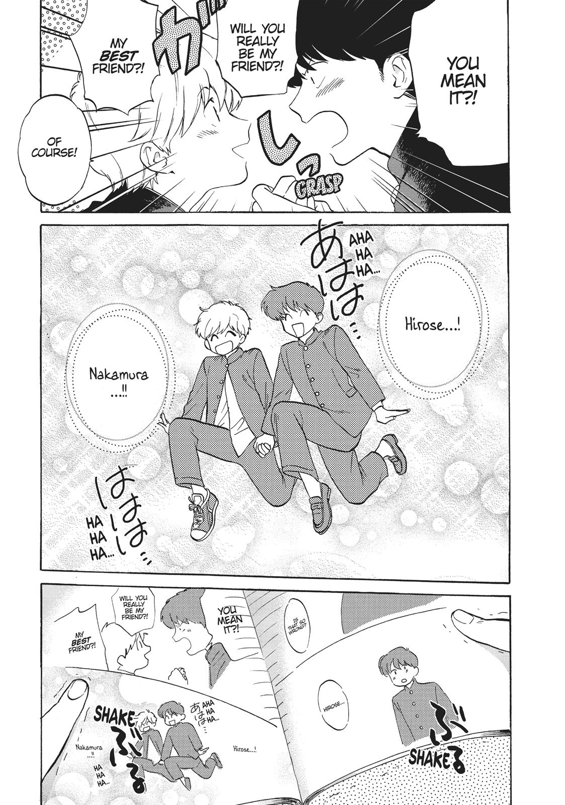 Read Go For It, Nakamura! ENGLISH Manga Online