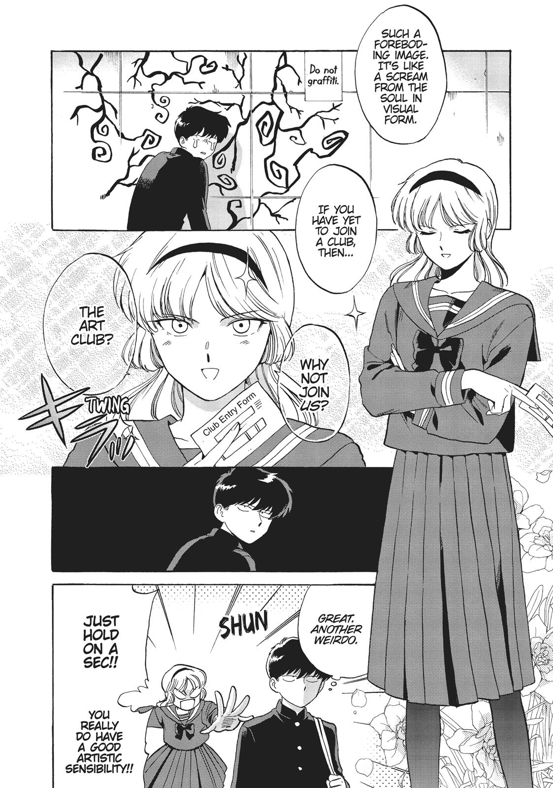 Read Go For It, Nakamura! ENGLISH Manga Online