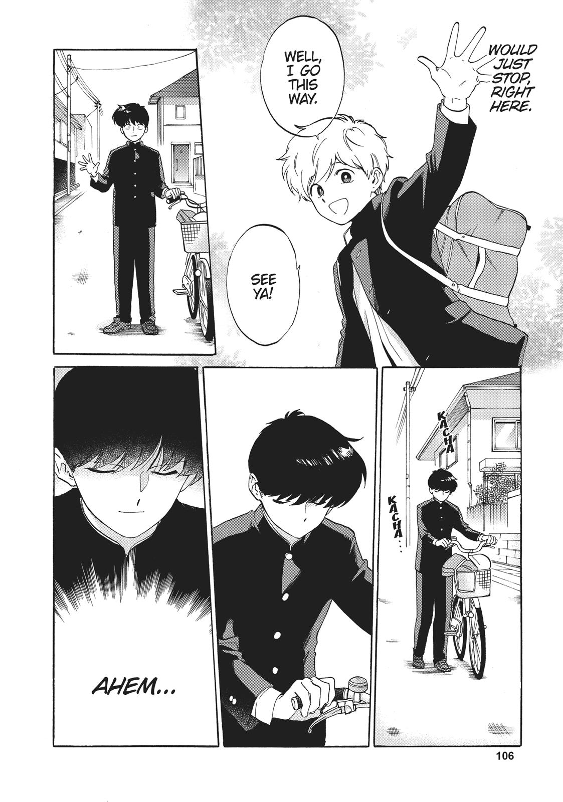Read Go For It, Nakamura! ENGLISH Manga Online