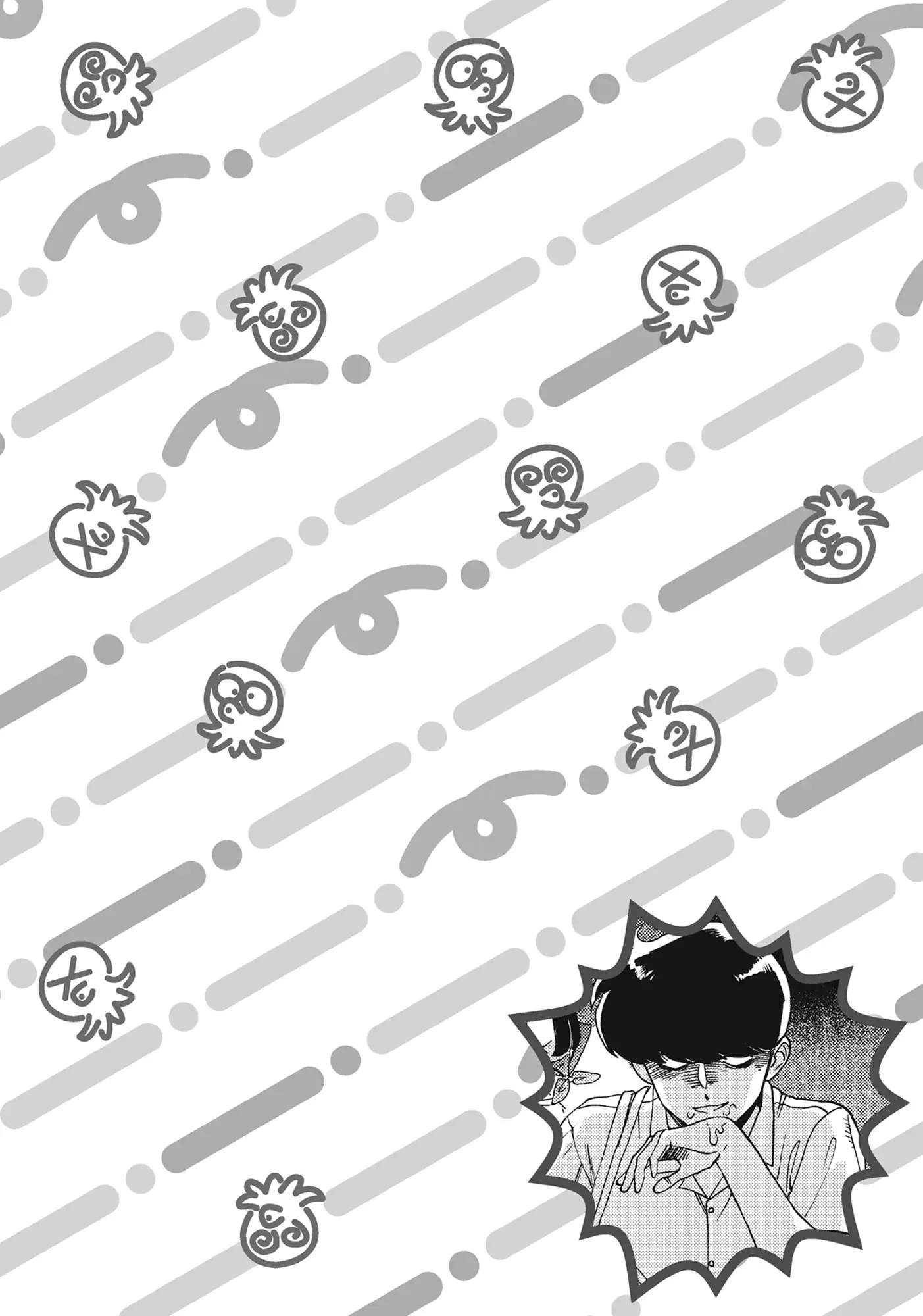 Read Go For It, Nakamura! ENGLISH Manga Online