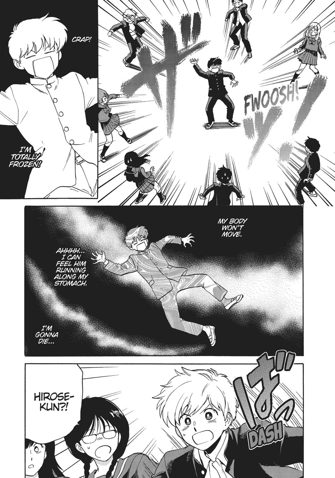 Read Go For It, Nakamura! ENGLISH Manga Online