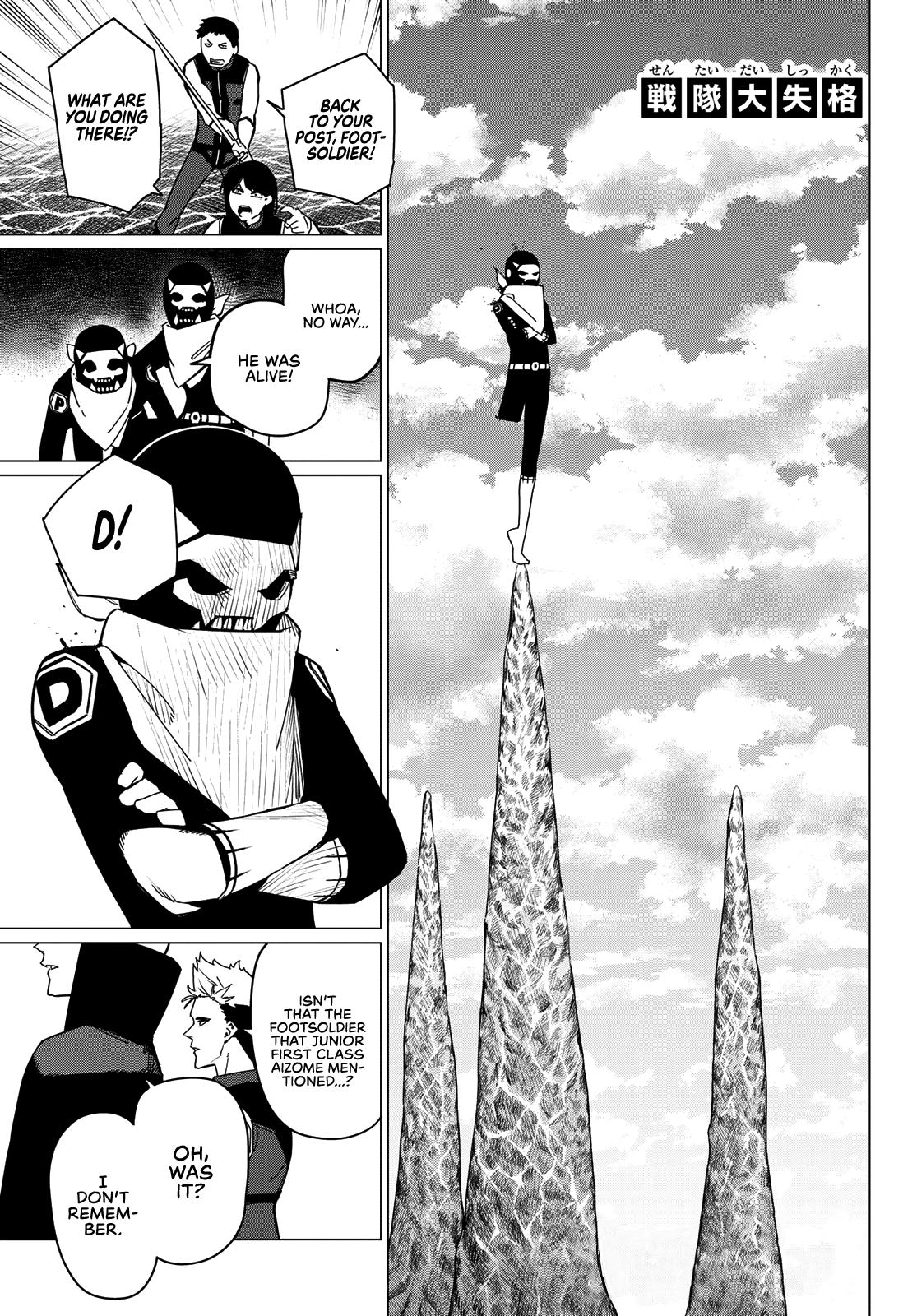 Read Go! Go! Loser Ranger! ENGLISH Manga Online
