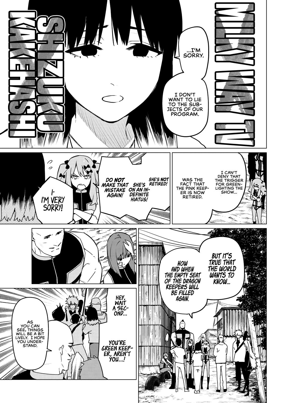 Read Go! Go! Loser Ranger! ENGLISH Manga Online