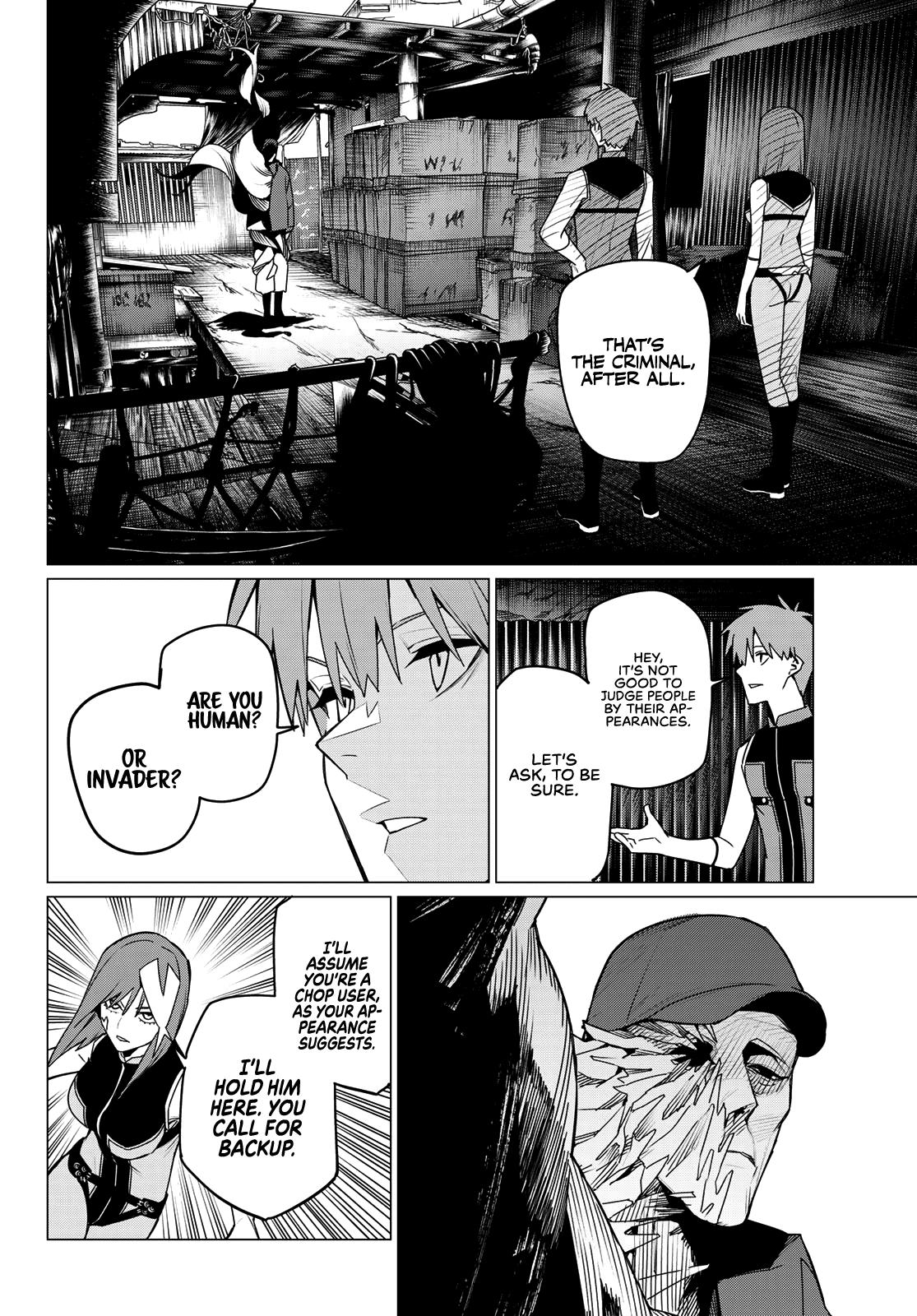 Read Go! Go! Loser Ranger! ENGLISH Manga Online