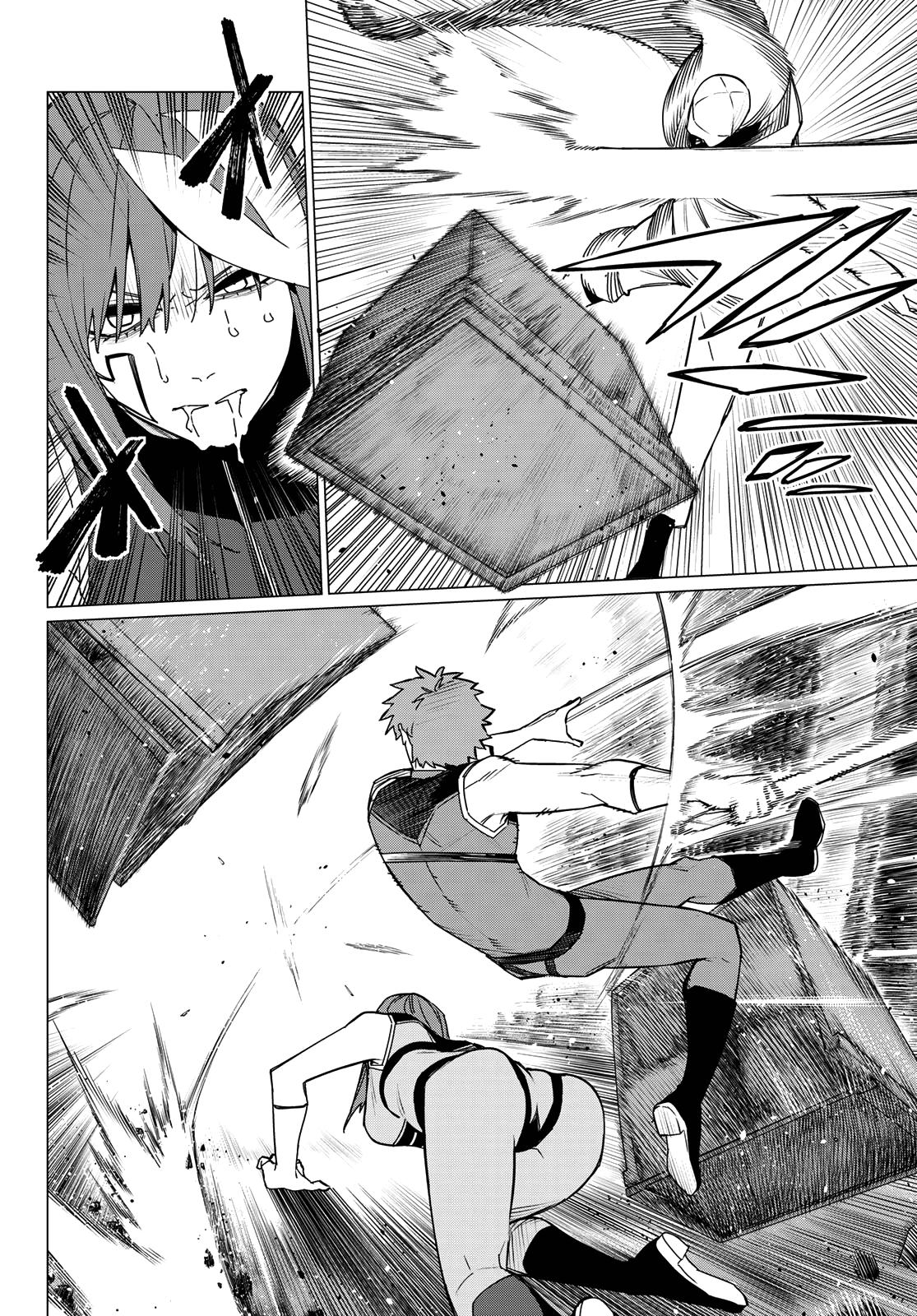 Read Go! Go! Loser Ranger! ENGLISH Manga Online