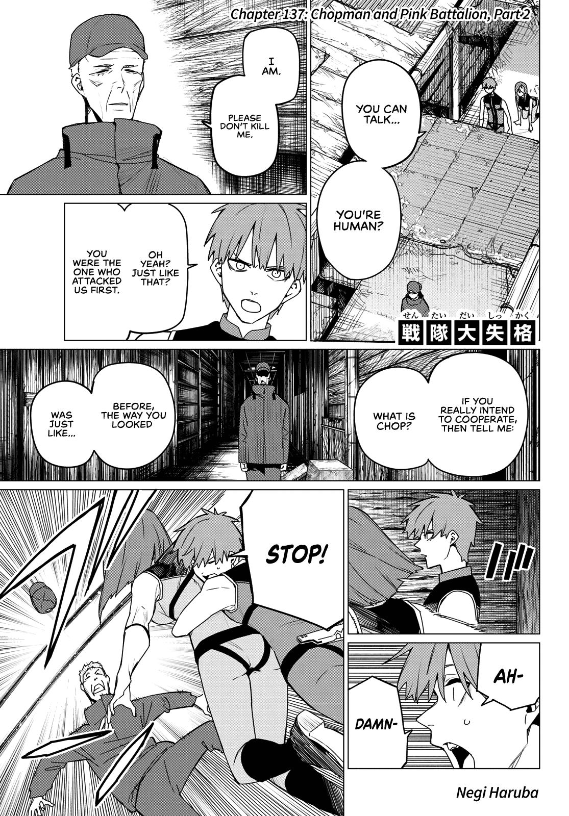 Read Go! Go! Loser Ranger! ENGLISH Manga Online