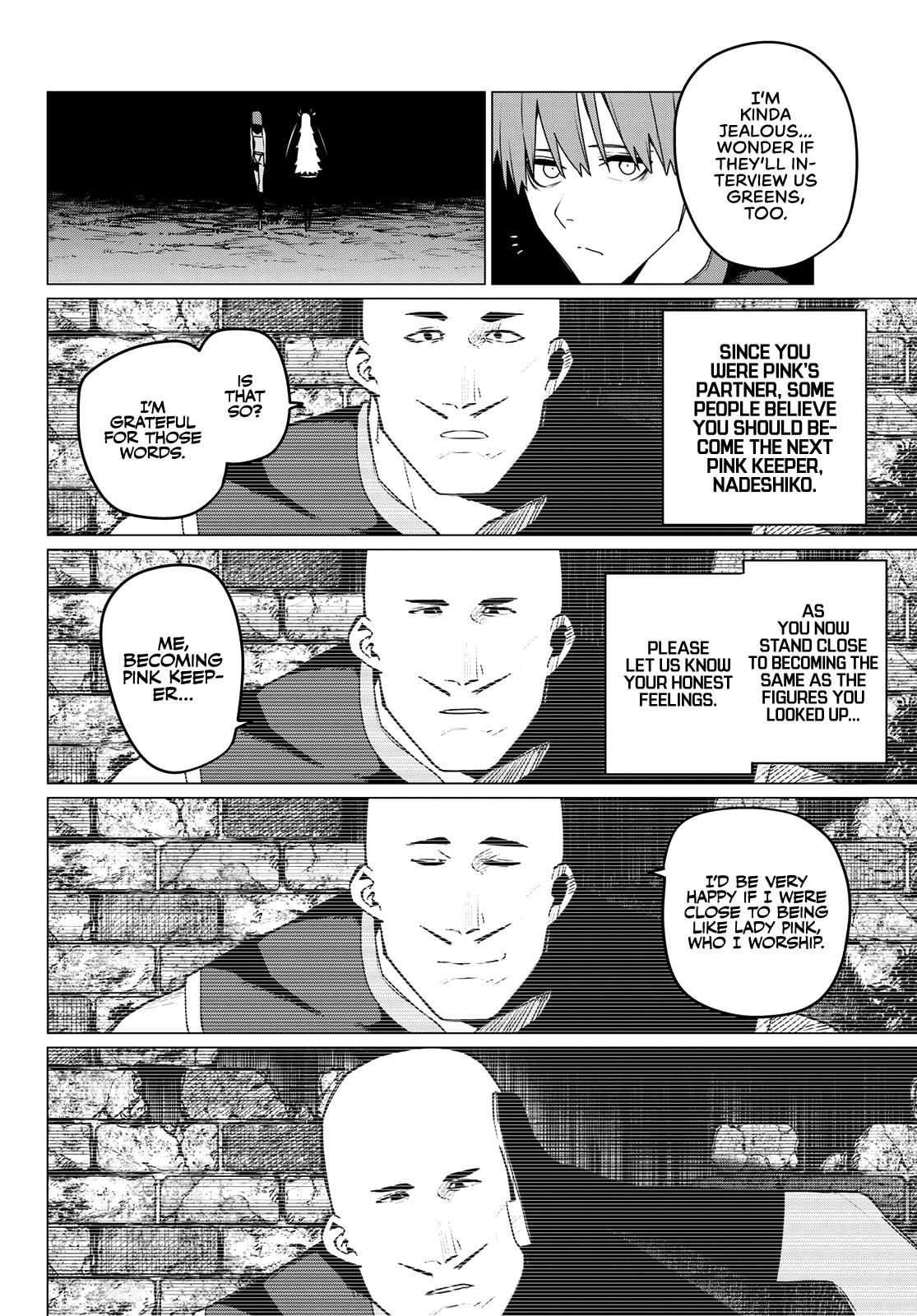 Read Go! Go! Loser Ranger! ENGLISH Manga Online