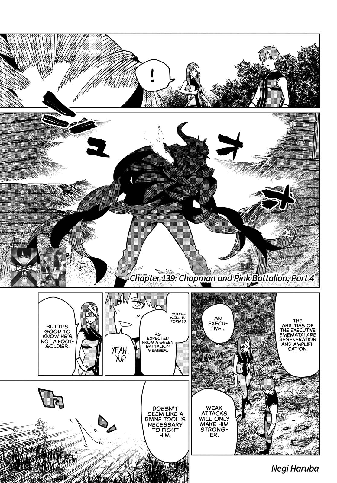 Read Go! Go! Loser Ranger! ENGLISH Manga Online