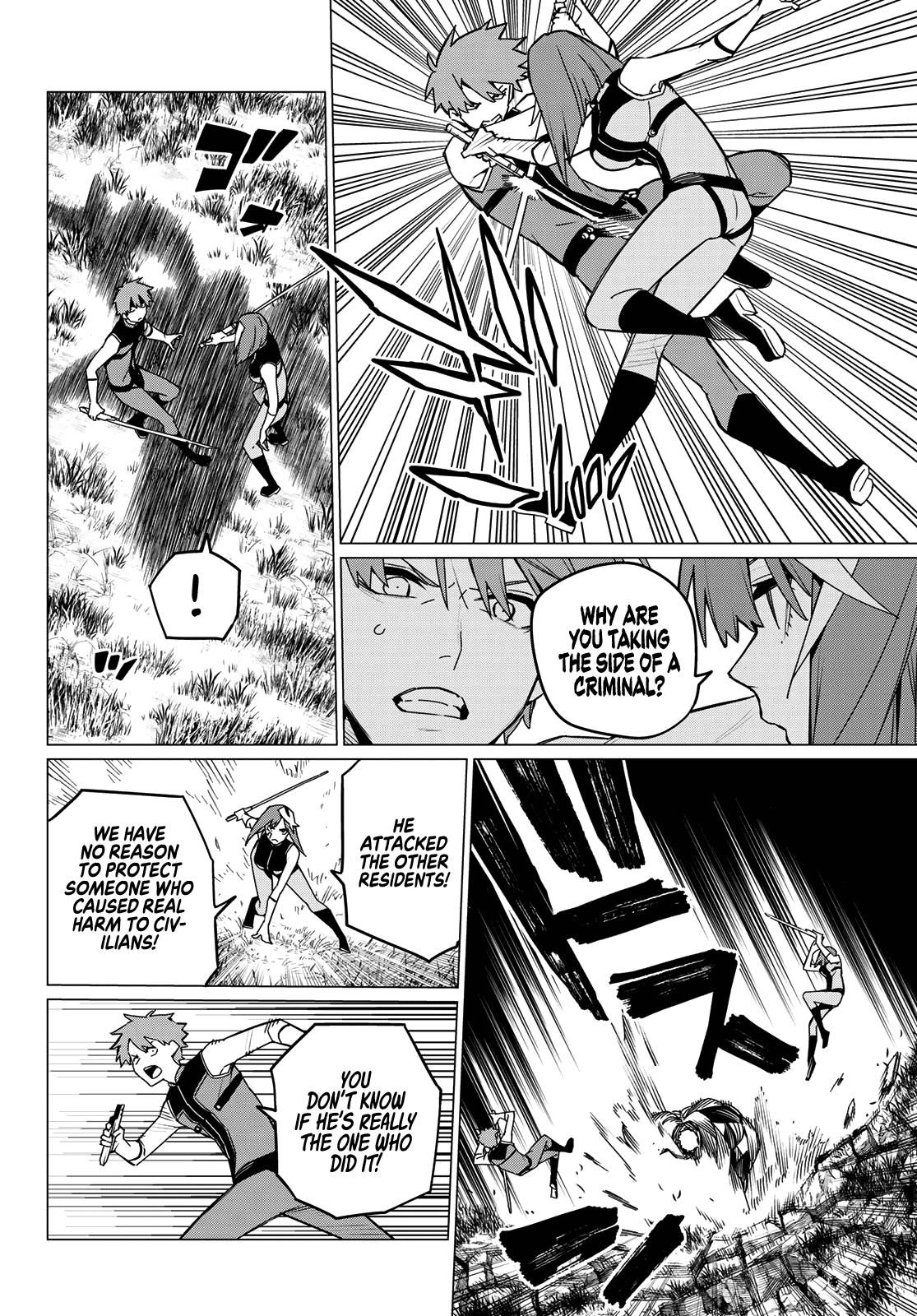Read Go! Go! Loser Ranger! ENGLISH Manga Online