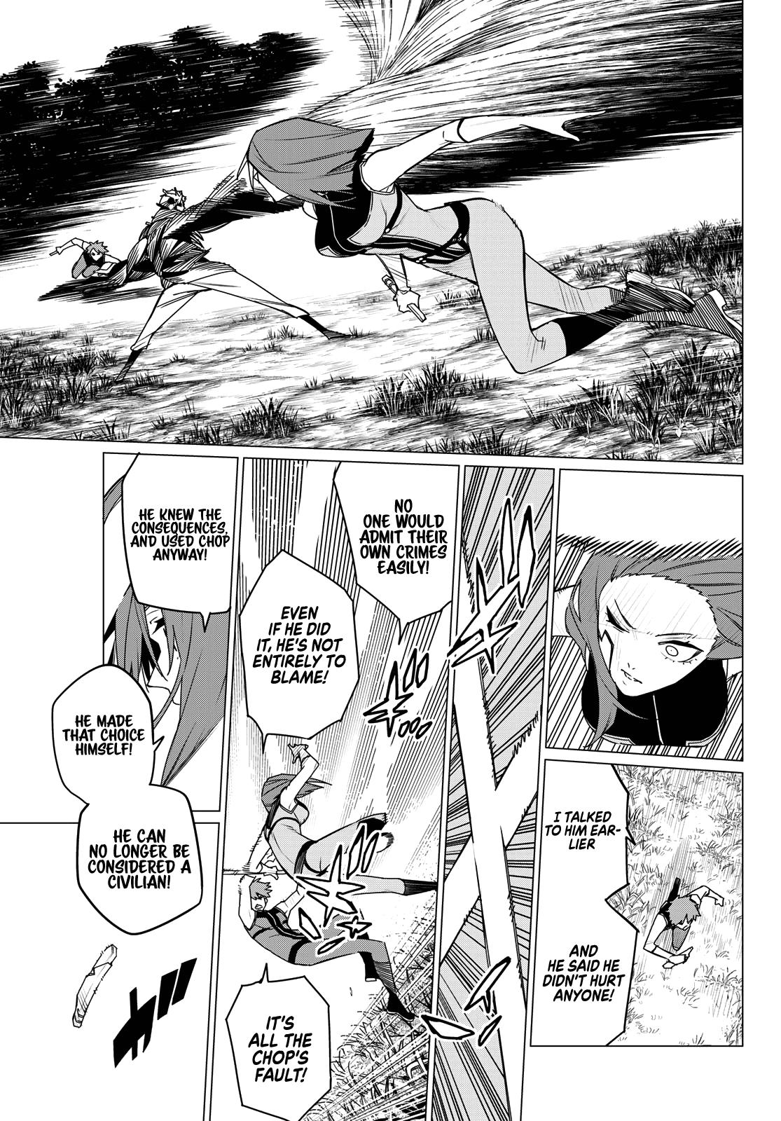 Read Go! Go! Loser Ranger! ENGLISH Manga Online