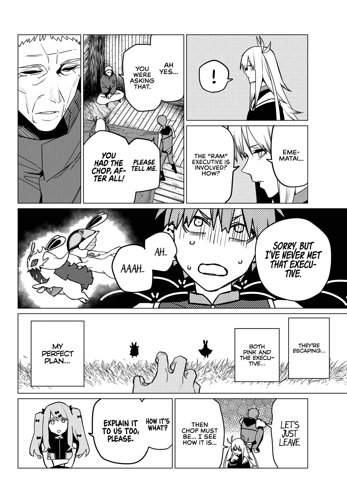 Read Go! Go! Loser Ranger! ENGLISH Manga Online