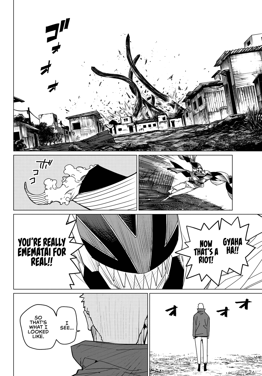 Read Go! Go! Loser Ranger! ENGLISH Manga Online