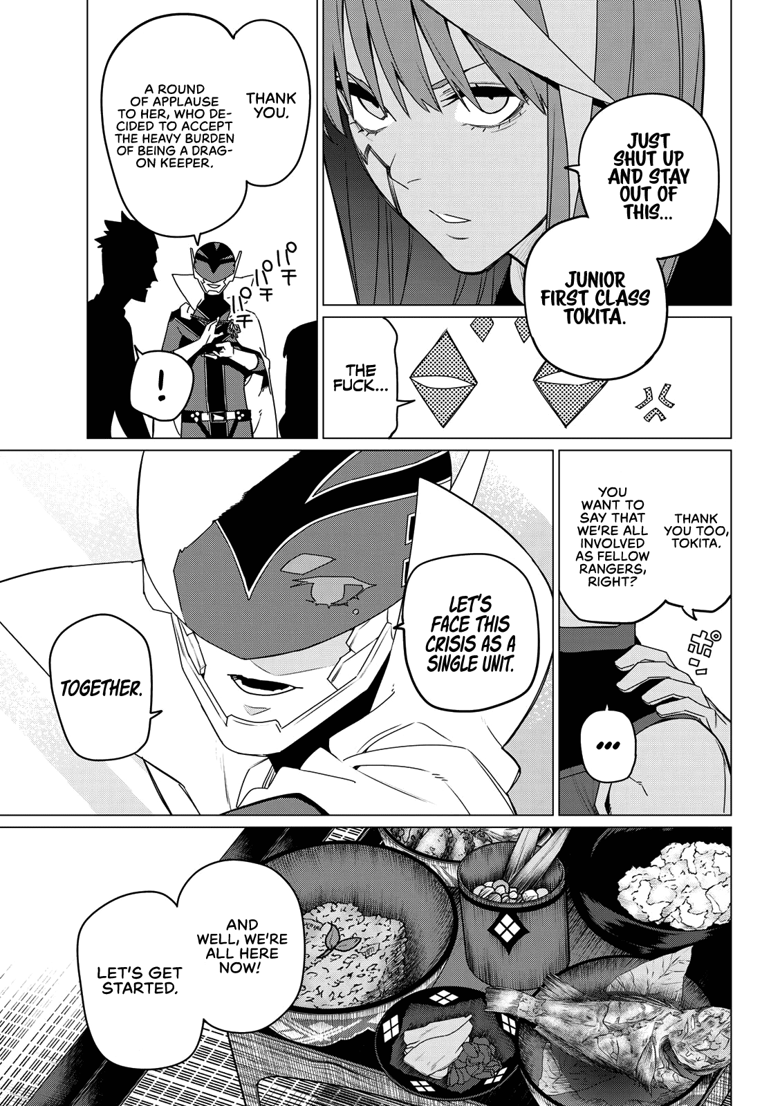 Read Go! Go! Loser Ranger! ENGLISH Manga Online