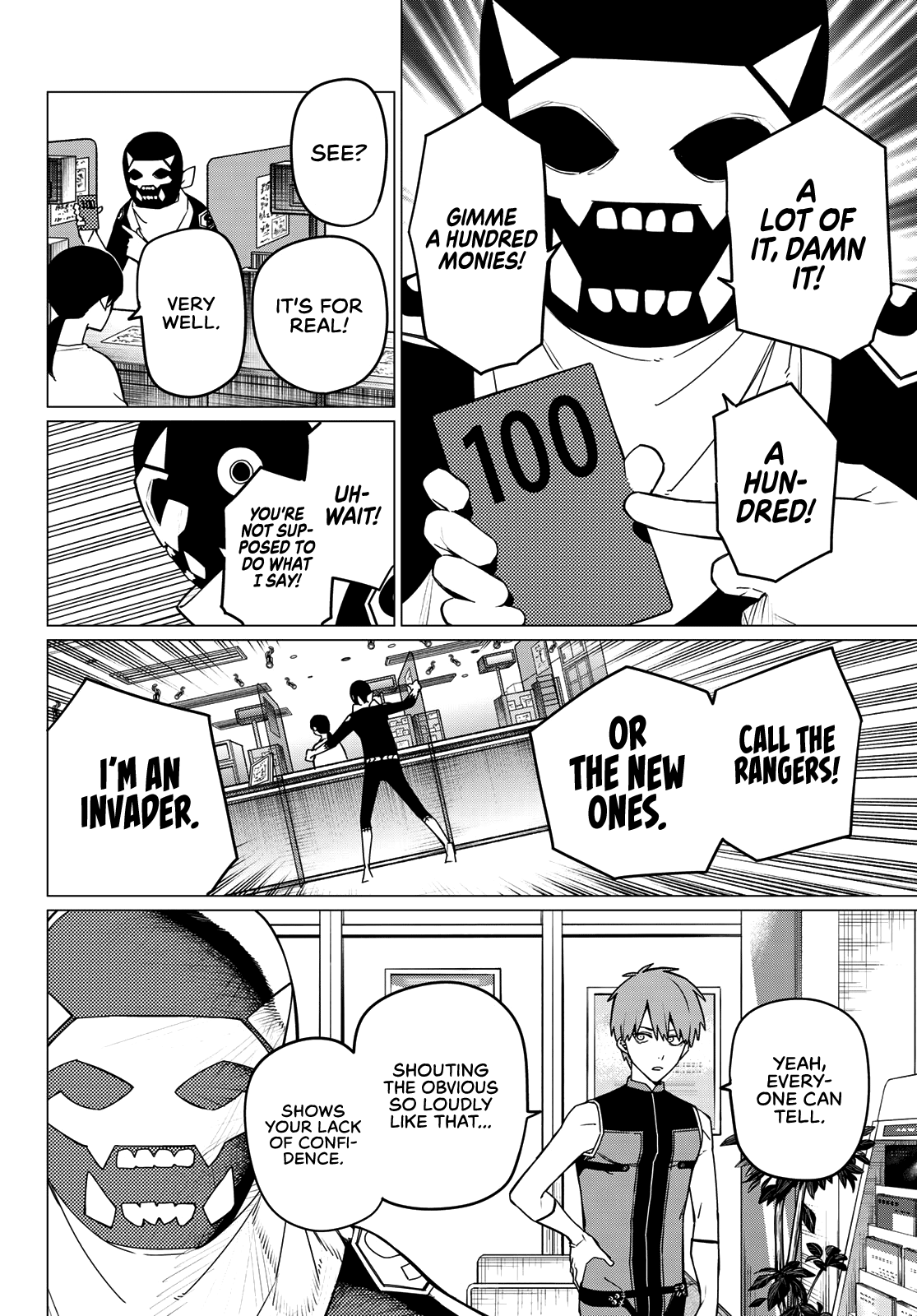 Read Go! Go! Loser Ranger! ENGLISH Manga Online