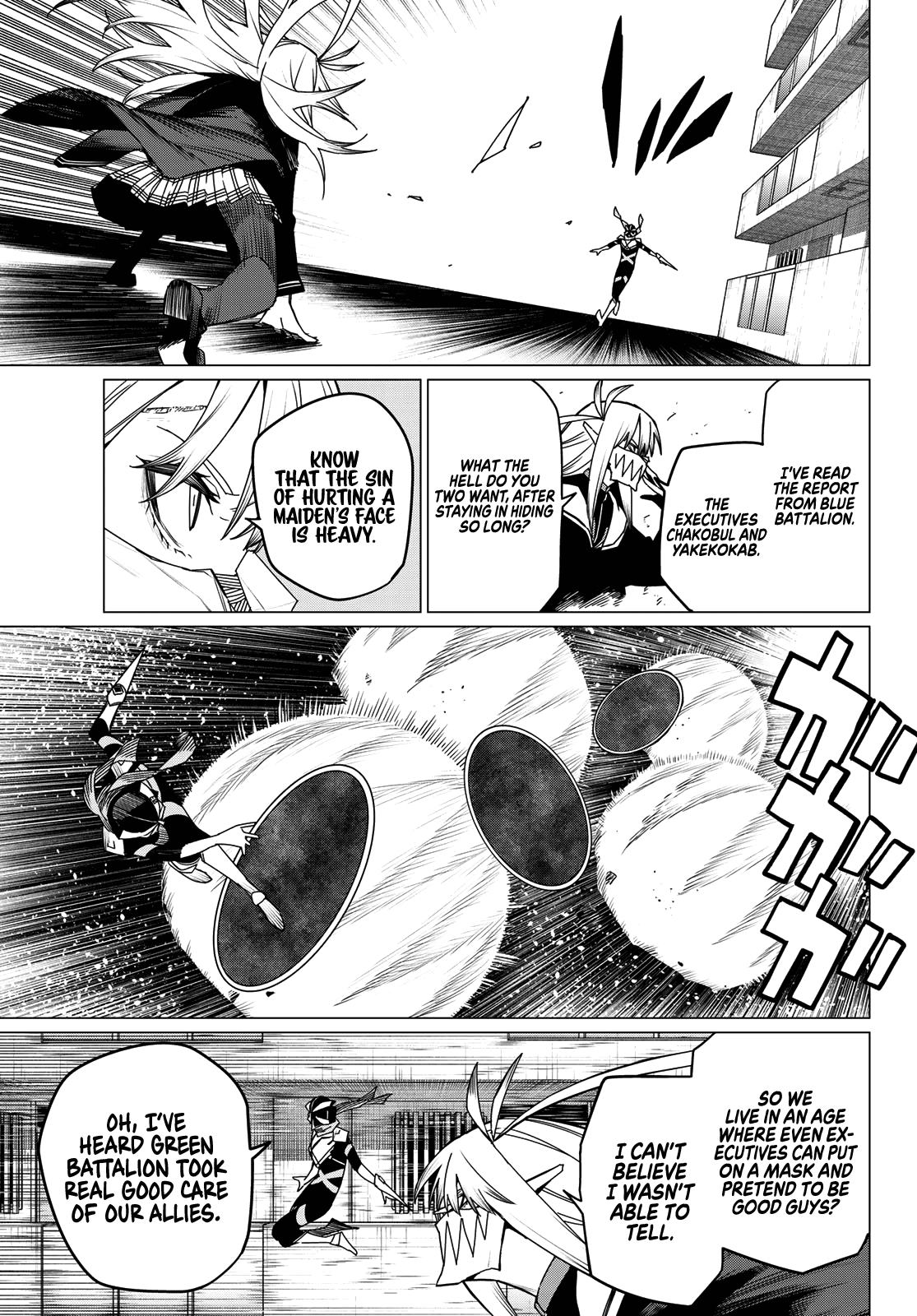 Read Go! Go! Loser Ranger! ENGLISH Manga Online