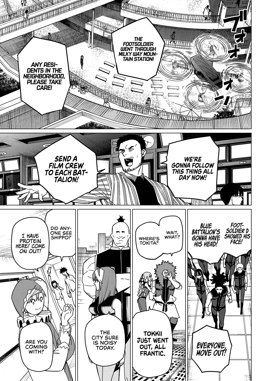 Read Go! Go! Loser Ranger! ENGLISH Manga Online