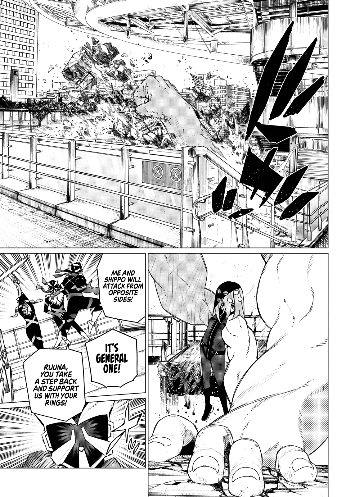 Read Go! Go! Loser Ranger! ENGLISH Manga Online